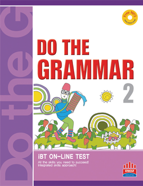 Do The Grammar 2