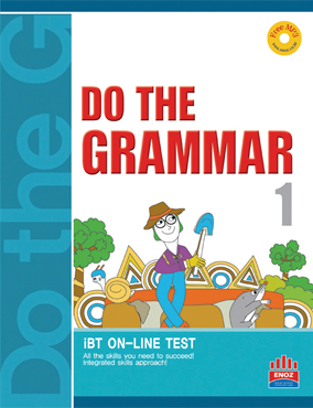 Do The Grammar 1