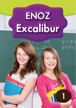 Excalibur 1
