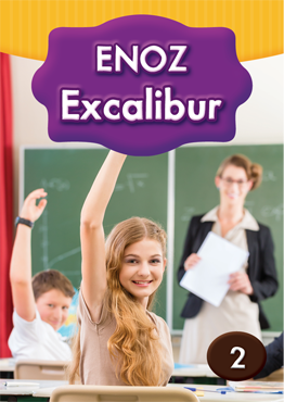 Excalibur 2