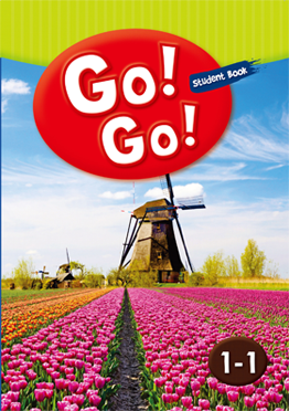 Go Go English 1
