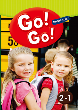 Go Go English 6