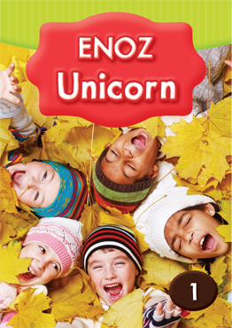 Unicorn 1
